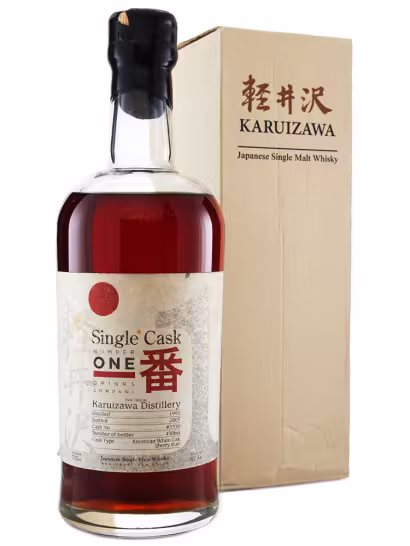 Karuizawa 1992 Single Sherry Cask #3330 b.2007 61.5% 70cl