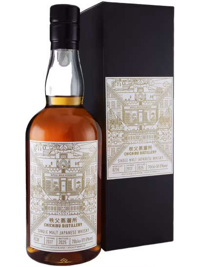 Chichibu 2017 RMW Exclusive #8238 59.5% 70cl