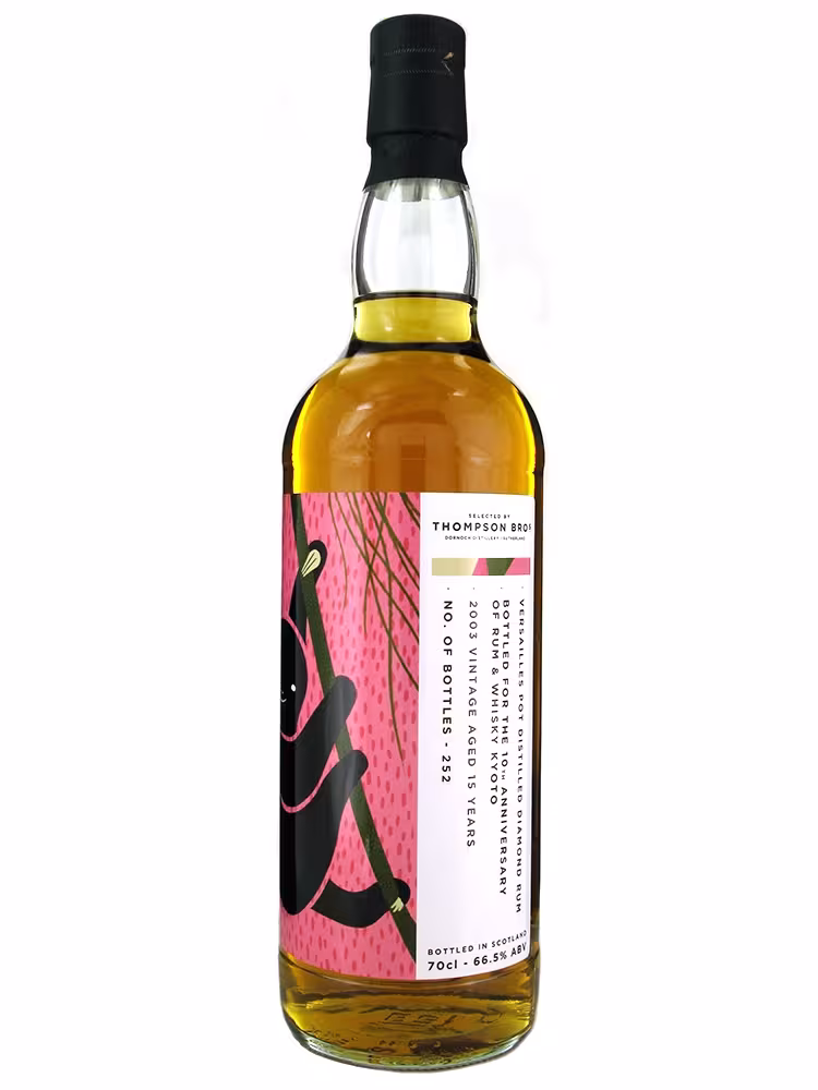 Diamond Distillery Pot Still Rum 2003 Rum & Whisky Kyoto Exclusive Thompson Bros 66.5% 70cl